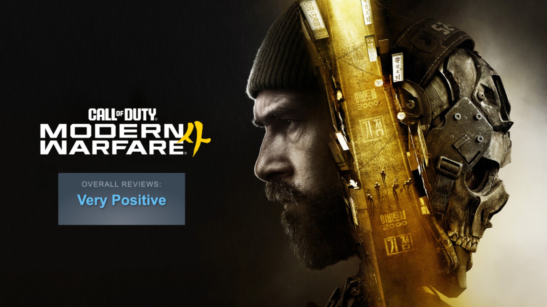 Modern Warfare 4 ดึง Call of Duty กลับสู่รากเนื้อเรื่องเข้มข้น