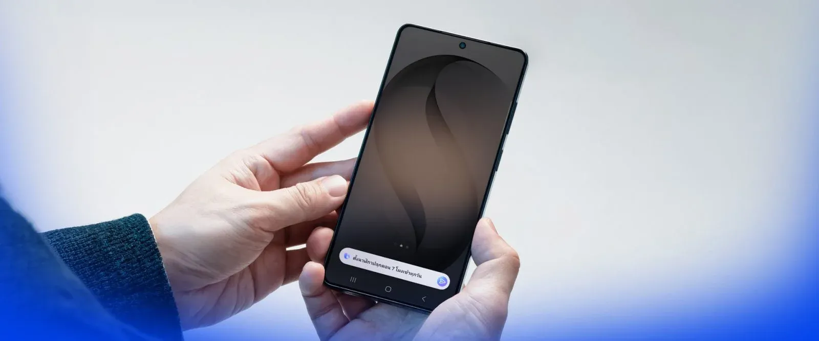 One UI 9 ดัน Galaxy AI และตั้งค่าความเป็นส่วนตัวลับสู่มือถือระดับกลาง
