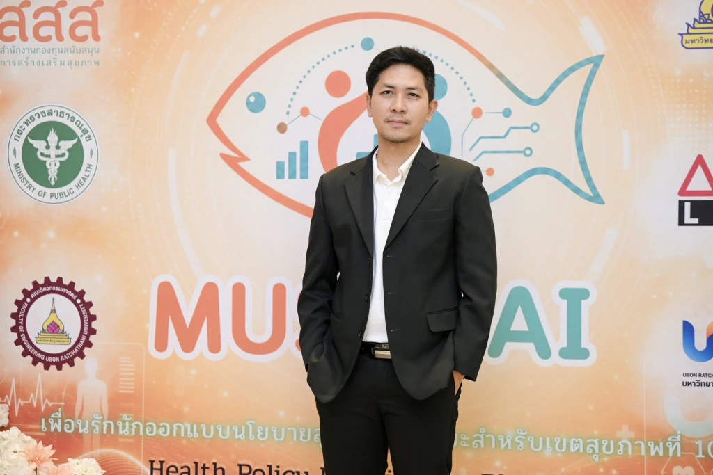 สาธารณสุข AI เปลี่ยนเกมป้องกันโรคและอุบัติเหตุด้วย MUSYA AI