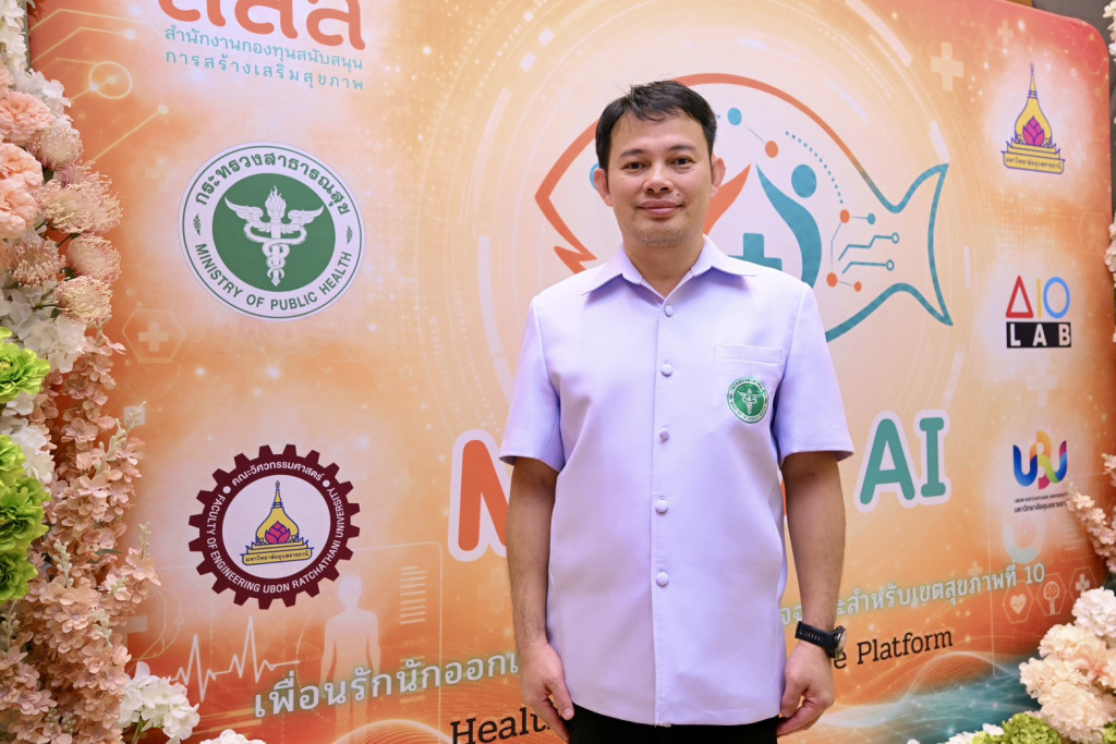 สาธารณสุข AI เปลี่ยนเกมป้องกันโรคและอุบัติเหตุด้วย MUSYA AI
