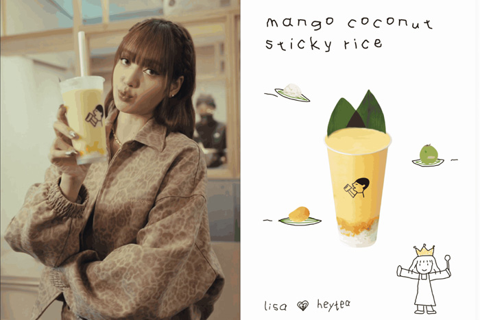 เมื่อชาไม่ได้ขายแค่รสชาติ: กลยุทธ์ LISA x heytea เขย่าตลาดเครื่องดื่มโลก