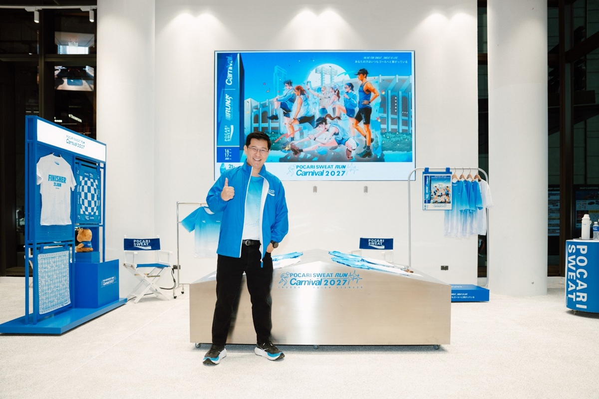 การจับมือแฟชั่นกีฬาแบบ Carnival x POCARI SWEAT สร้างไวรัลและยอดขายอย่างไร