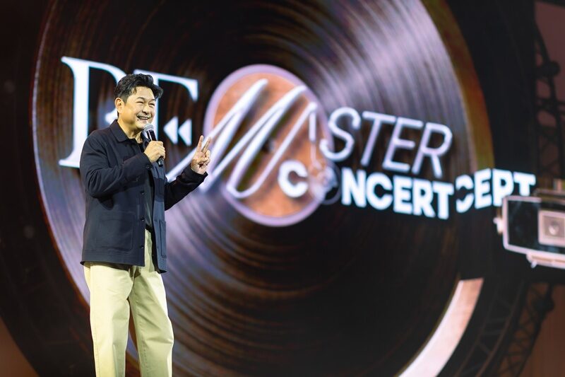 คอนเสิร์ตย้อนวันวานที่ทำให้เพลงรักคลาสสิกกลับมามีชีวิตอีกครั้ง