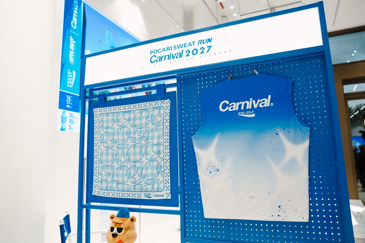 การจับมือแฟชั่นกีฬาแบบ Carnival x POCARI SWEAT สร้างไวรัลและยอดขายอย่างไร