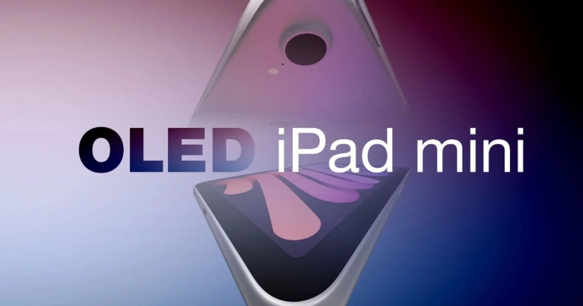 iPad mini OLED กับชิประดับพรีเมียม คุ้มไหมถ้าต้องจ่ายแพงขึ้น