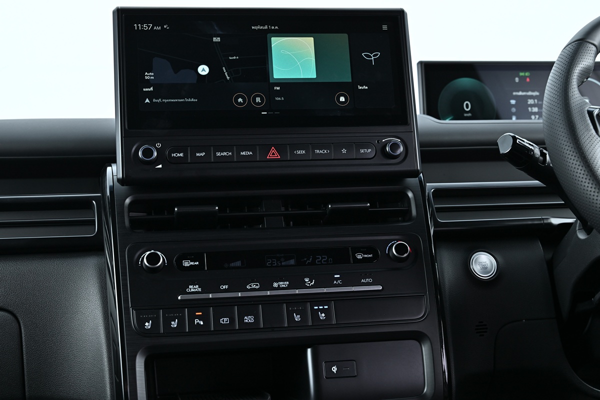 ทดสอบขับจริง Hyundai Staria Hybrid รถครอบครัว 11 ที่นั่งที่พร้อมแทนดีเซล