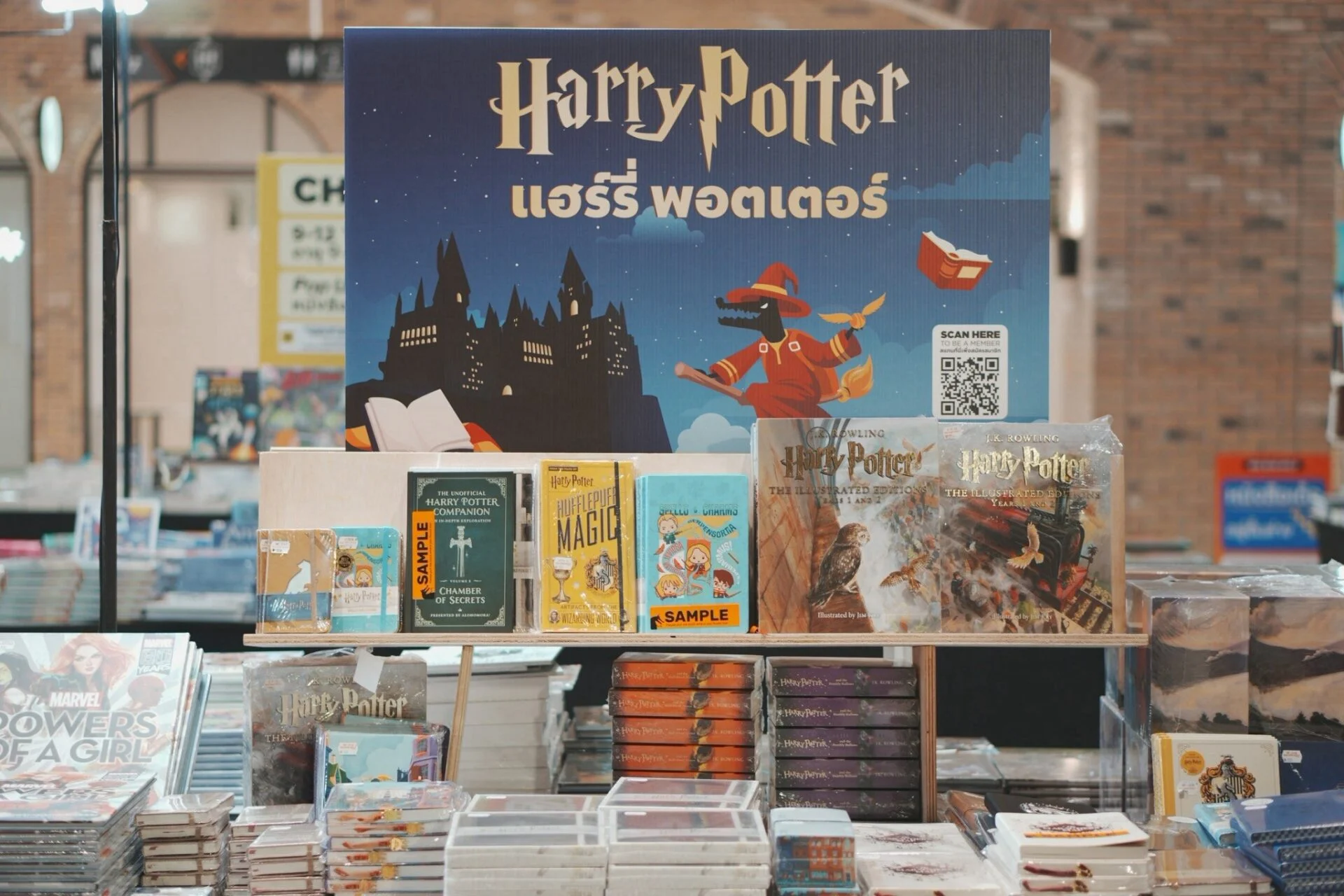 เคลียร์สต็อกล้านเล่ม Big Bad Wolf Books ลดสูงสุด 95% คุ้มไหมต้องรีบตัดสินใจ