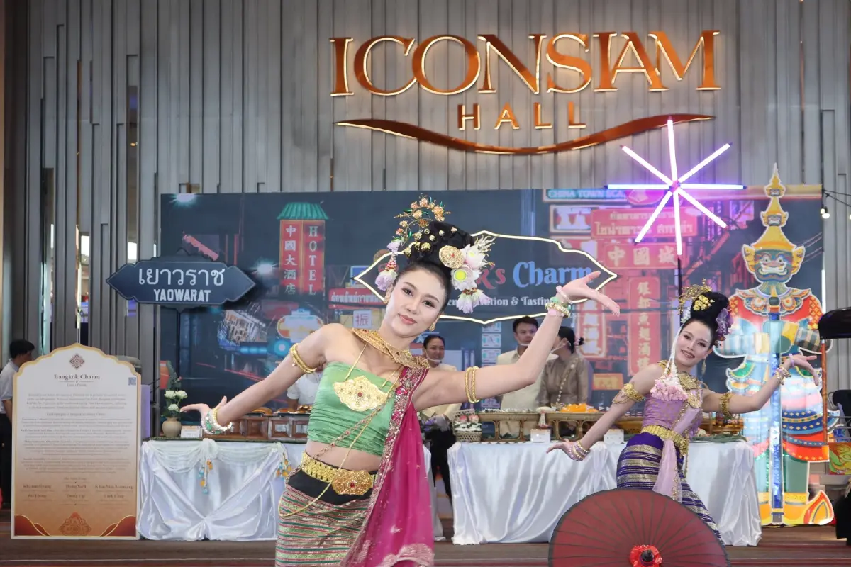 เมื่อเวทีการเงินโลกกลายเป็นโชว์เคสไลฟ์สไตล์พรีเมียม