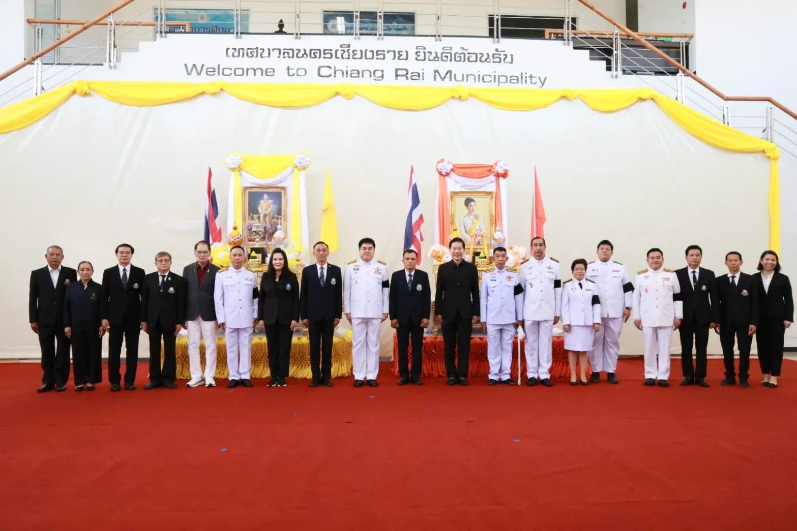 ศึกชิงแชมป์ยกน้ำหนัก EGAT ที่เชียงราย จุดเปลี่ยนสู่เมืองกีฬาแห่งความสุข