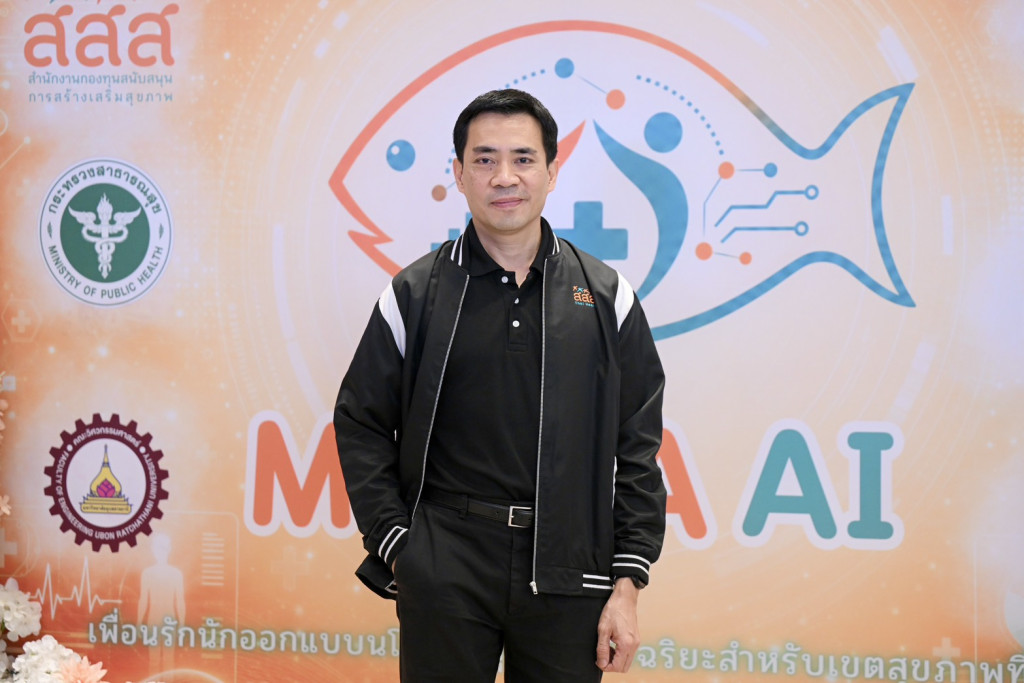 สาธารณสุข AI เปลี่ยนเกมป้องกันโรคและอุบัติเหตุด้วย MUSYA AI