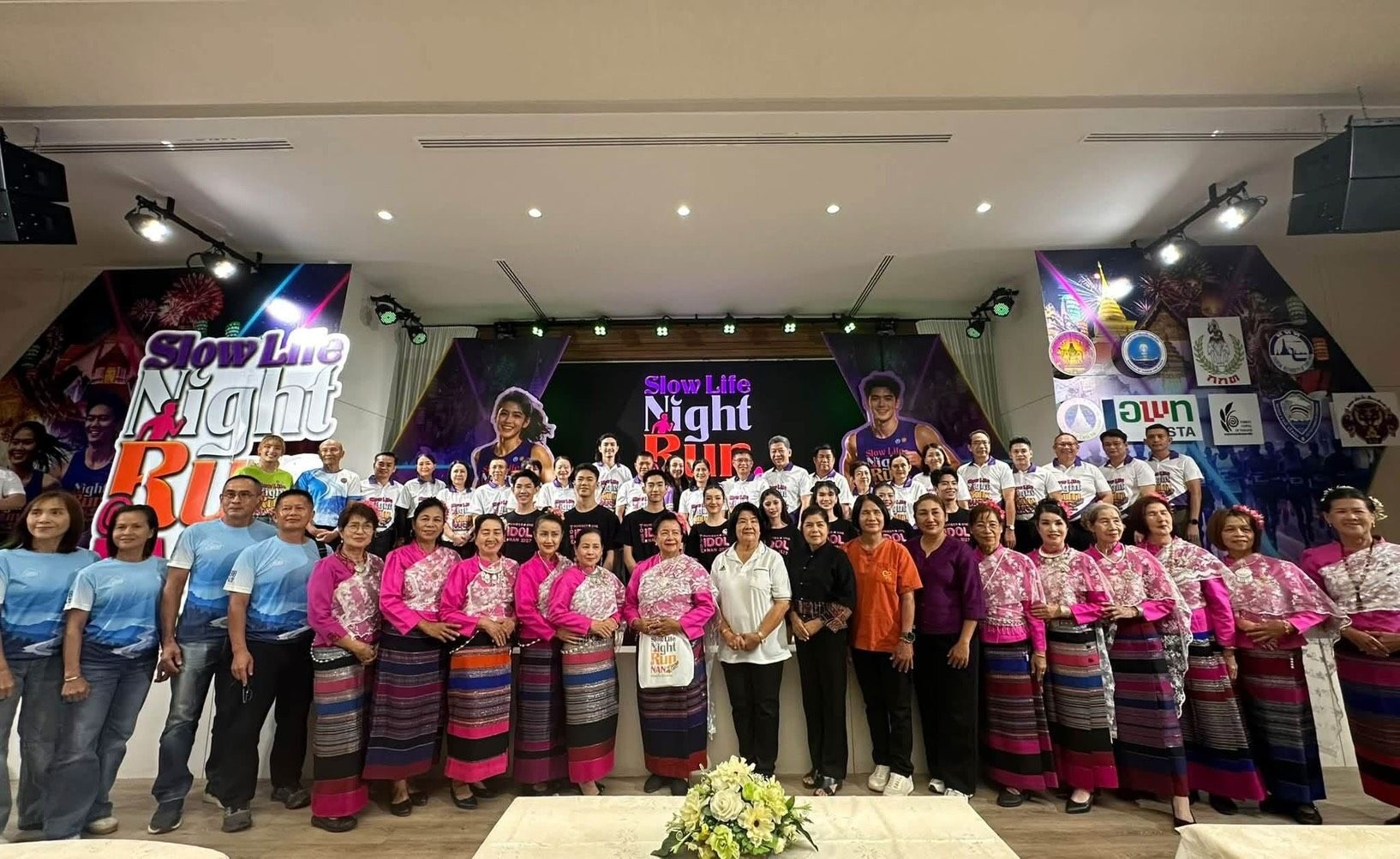กิจกรรมวิ่งคืนน่าน Slow Life Night Run เมืองเล็กที่ใช้การวิ่งปลุกชีวิตท่องเที่ยว