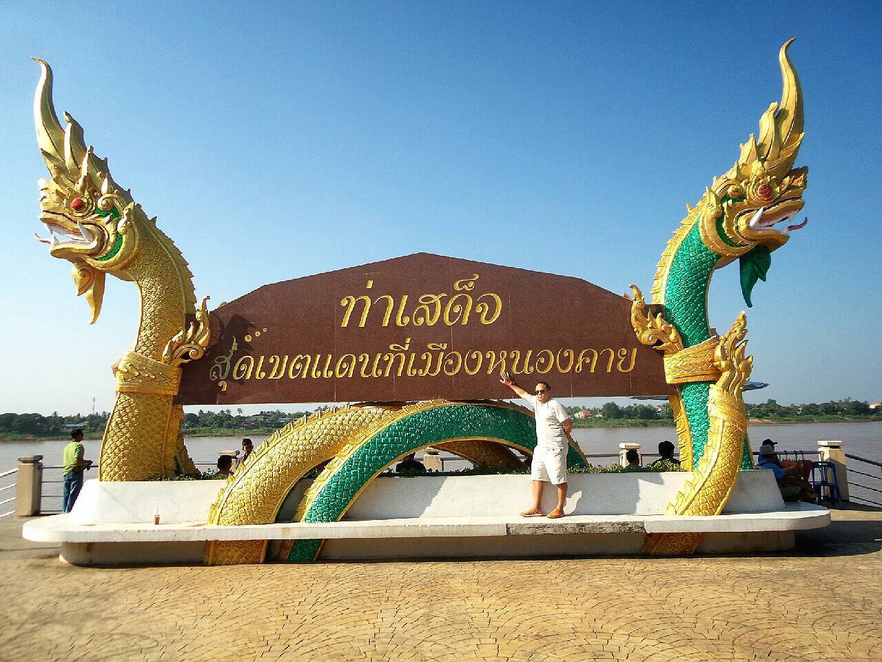 8 ของแรร์เมืองชายแดน ไกด์กินและเที่ยวงบประหยัดสู่ยะลาและหนองคาย