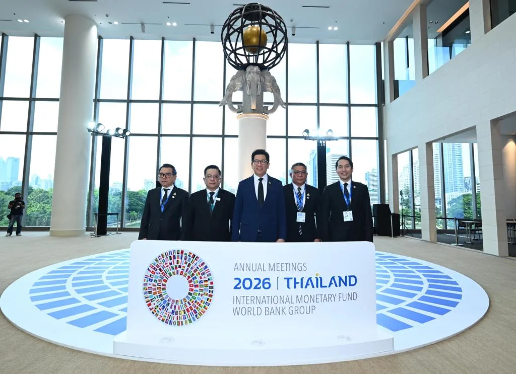 ศูนย์ประชุมระดับโลกพร้อมเปิดบ้านต้อนรับผู้นำการเงิน