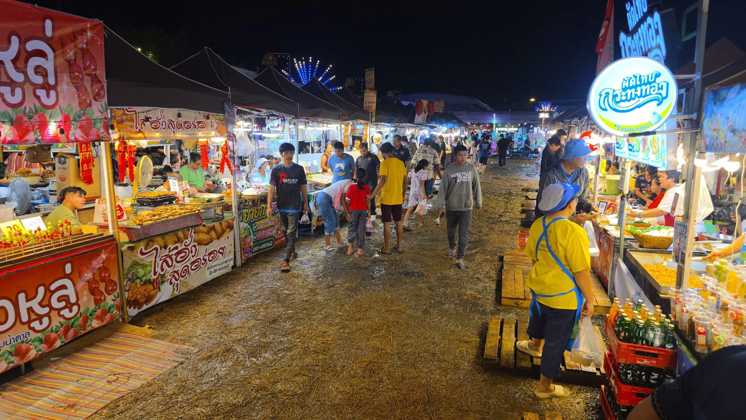 เทศกาลสตรีทฟู้ดปลายปี รวมงานใหญ่ที่สายกินต้องไม่พลาด