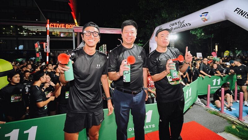 OWN Your Running DAYS งานวิ่งที่เชื่อมชุมชนนักวิ่งกับอนาคตเยาวชน