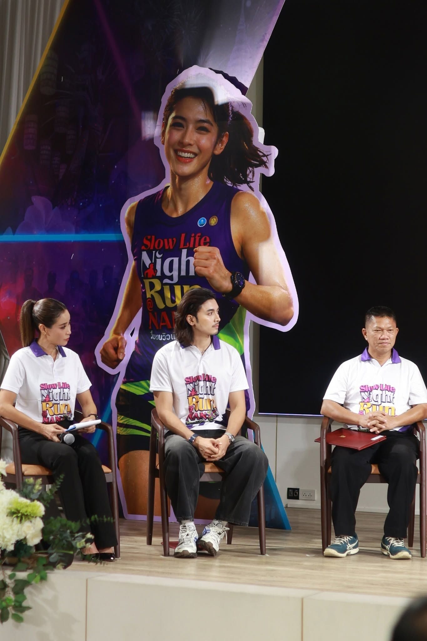 กิจกรรมวิ่งคืนน่าน Slow Life Night Run เมืองเล็กที่ใช้การวิ่งปลุกชีวิตท่องเที่ยว