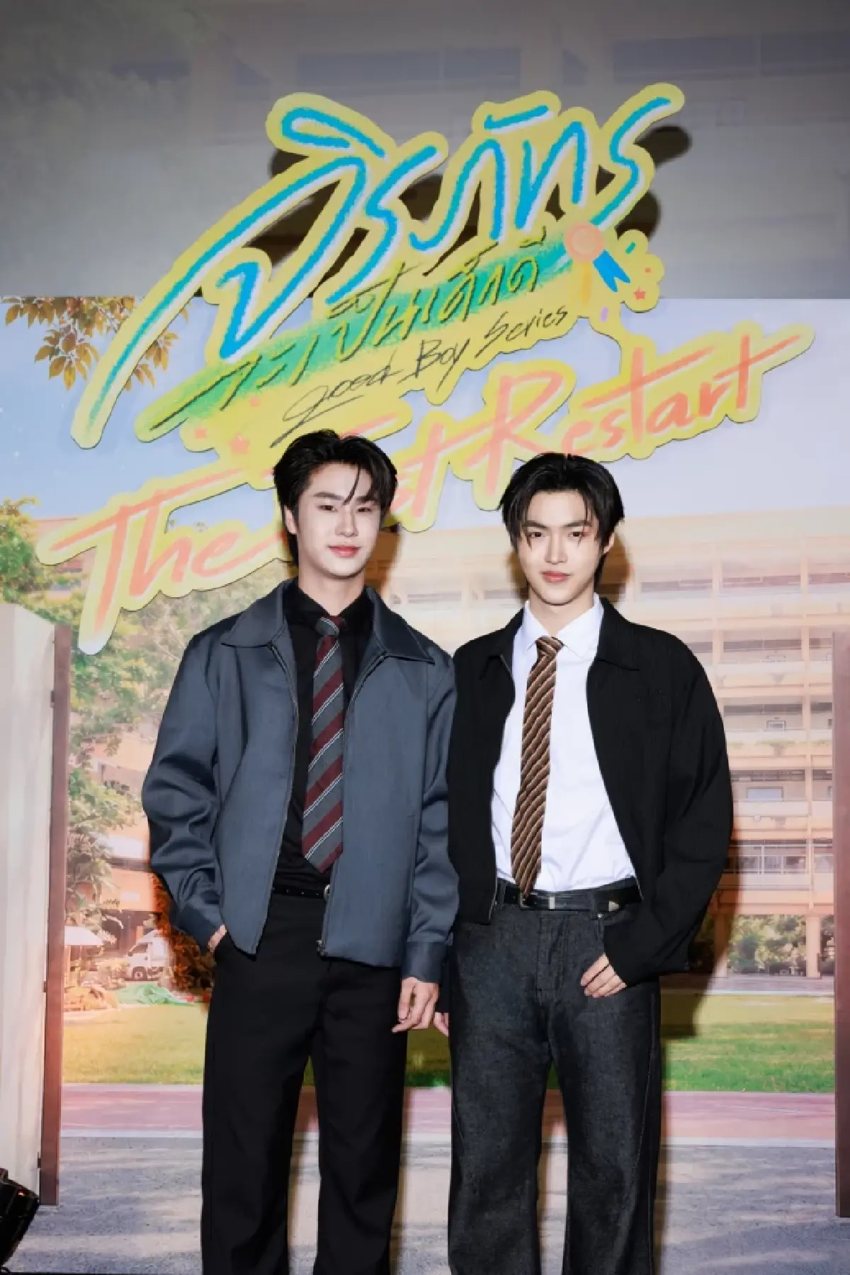เคมีสดใสของลูค-มิค ในซีรีส์เรื่องแรก ‘จิรภัทรจะเป็นเด็กดี’