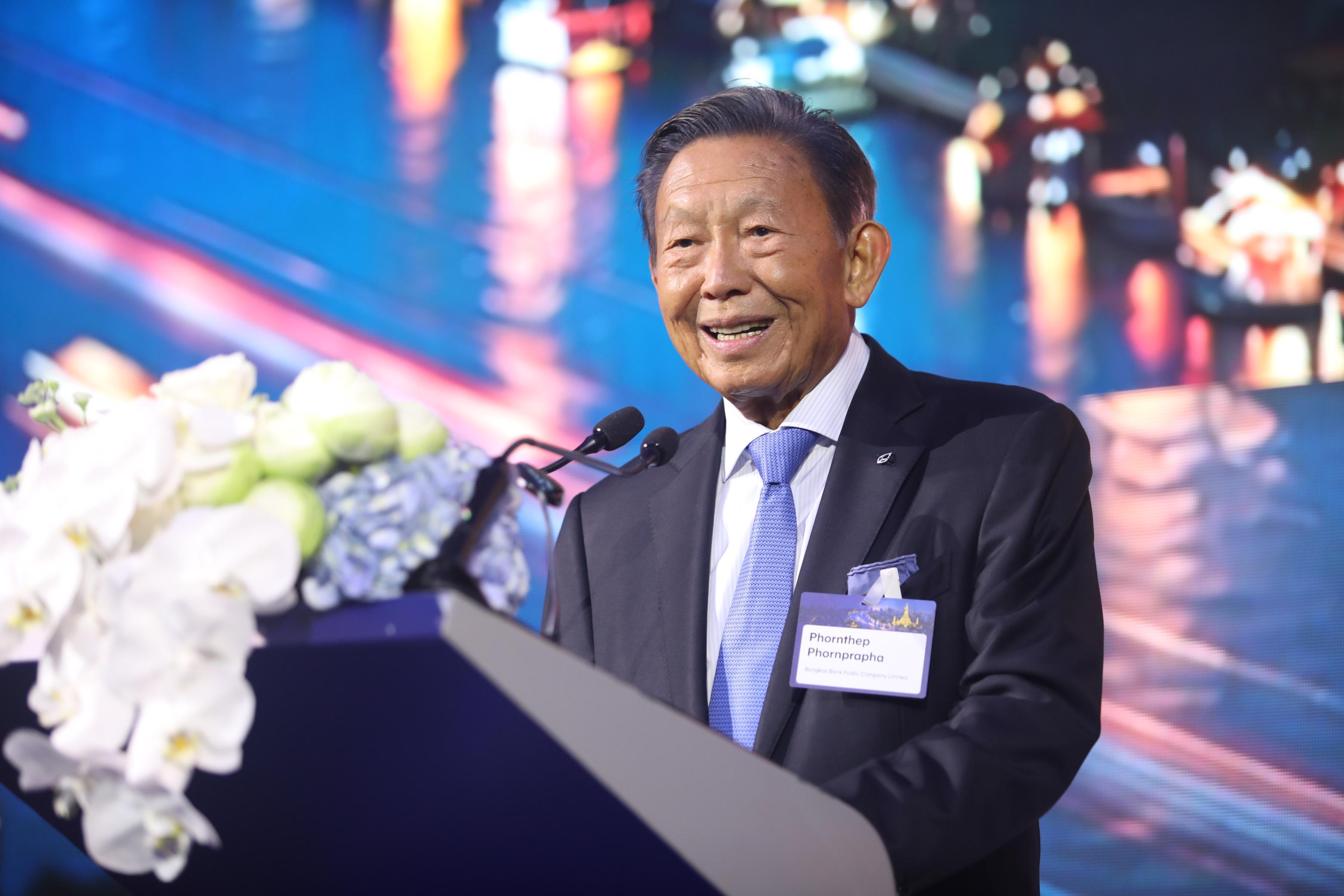 IMF World Bank summit จุดเปลี่ยนยุทธศาสตร์การเงินภูมิภาค