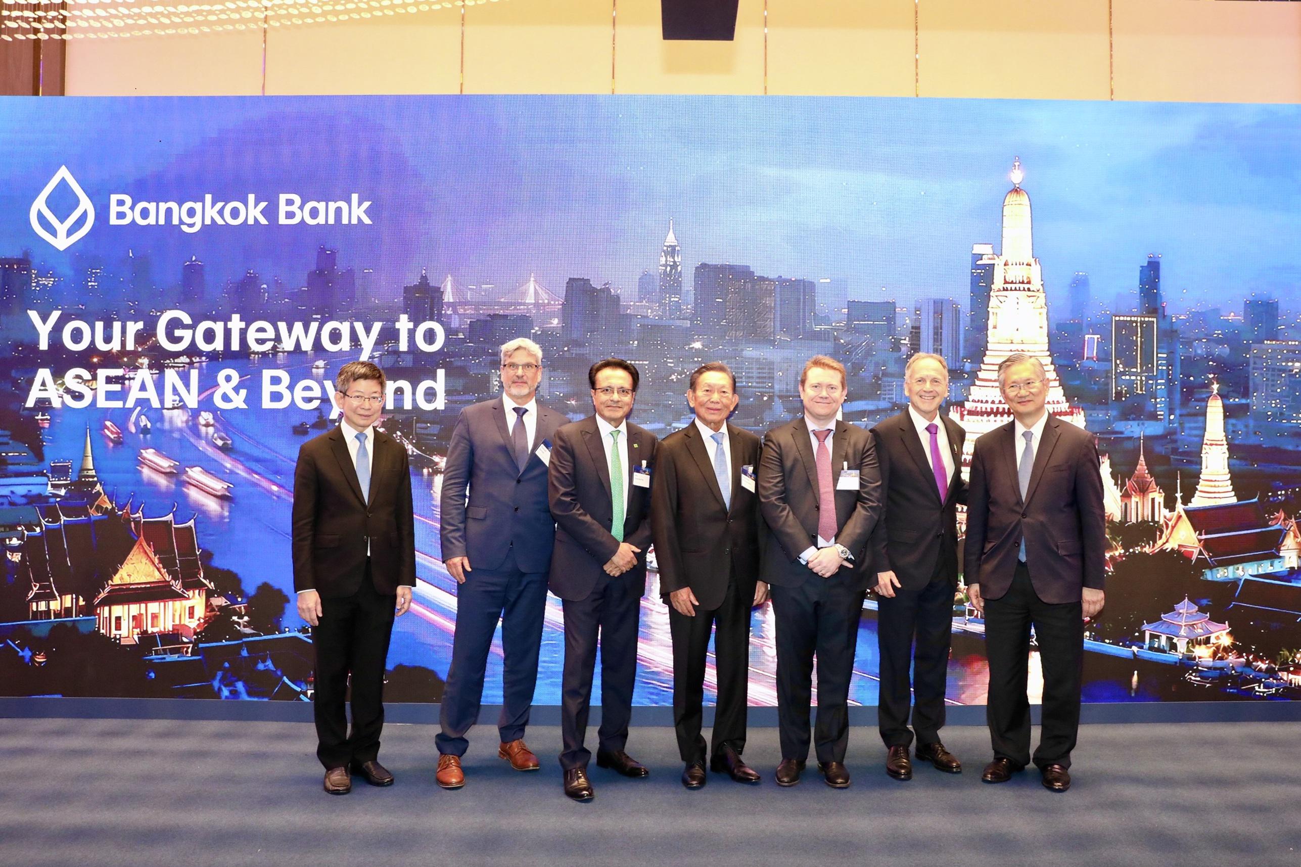 IMF World Bank summit จุดเปลี่ยนยุทธศาสตร์การเงินภูมิภาค