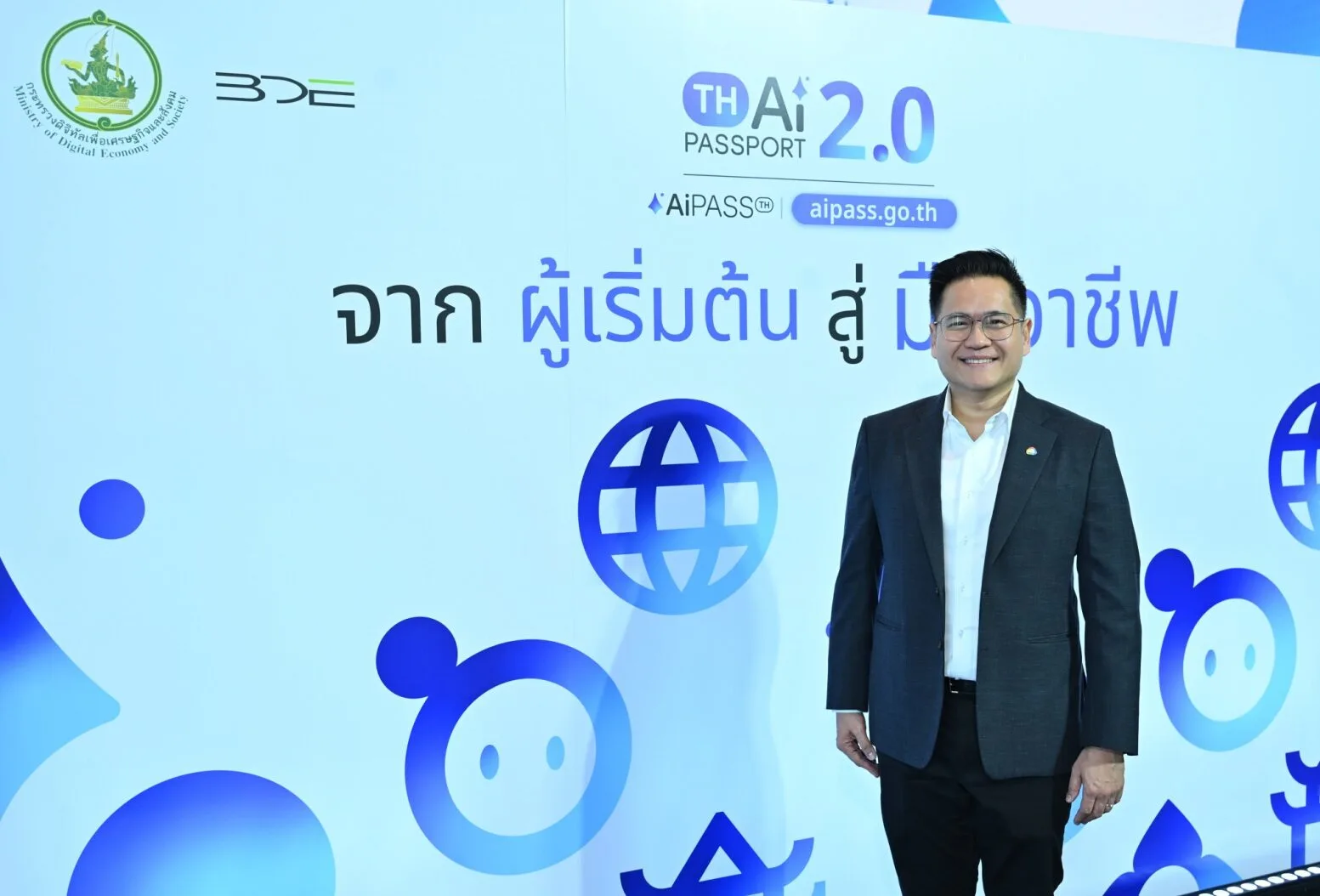 ยุค AI ฟรี enterprise เริ่มแล้ว เครื่องมือระดับองค์กรสู่มือทุกคน