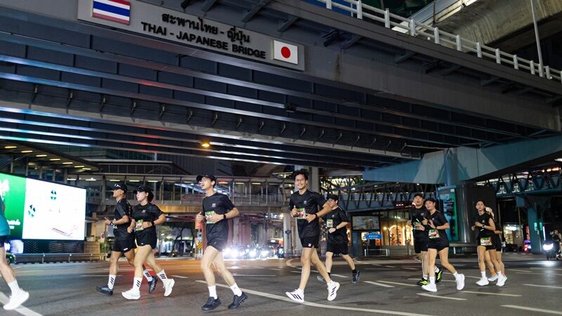 OWN Your Running DAYS งานวิ่งที่เชื่อมชุมชนนักวิ่งกับอนาคตเยาวชน