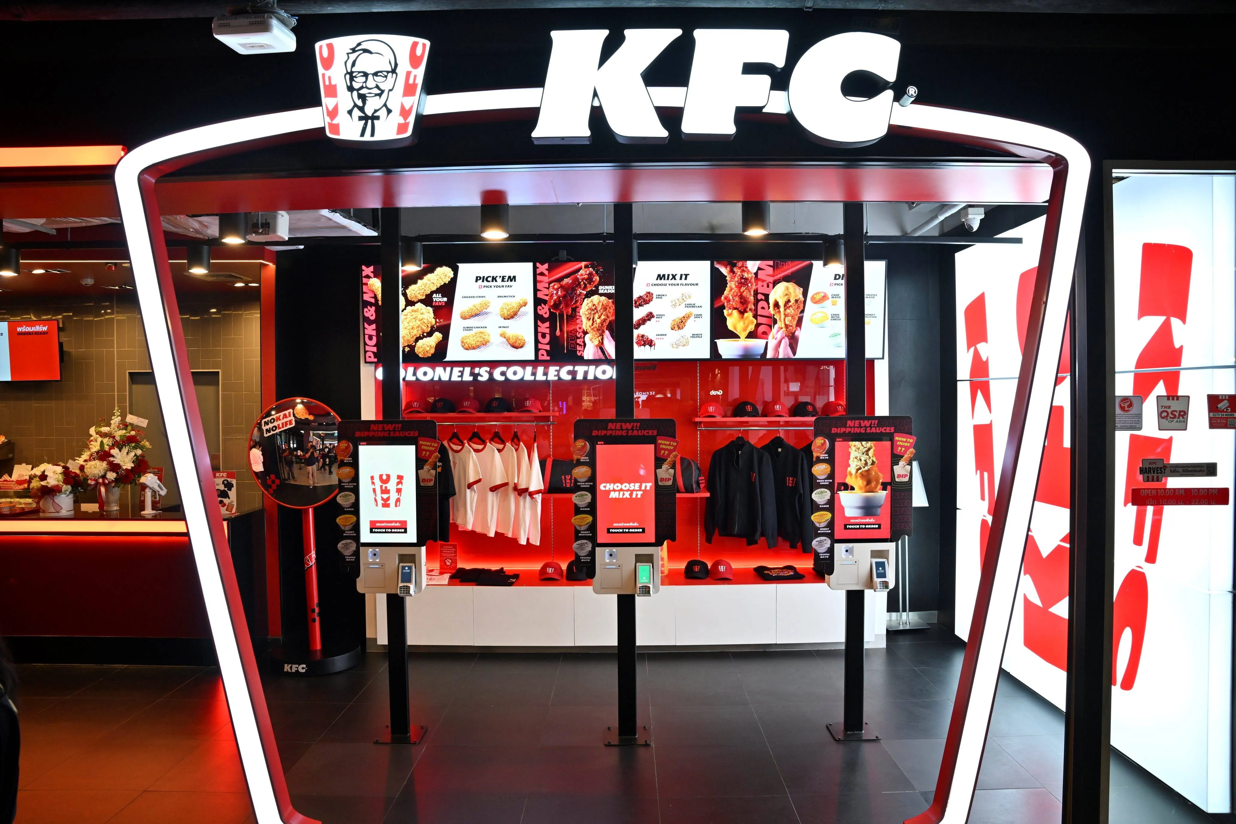 ร้านอาหารต้นแบบ KFC โมเดล QXR พลิกเกมบริการด่วนพรีเมียม