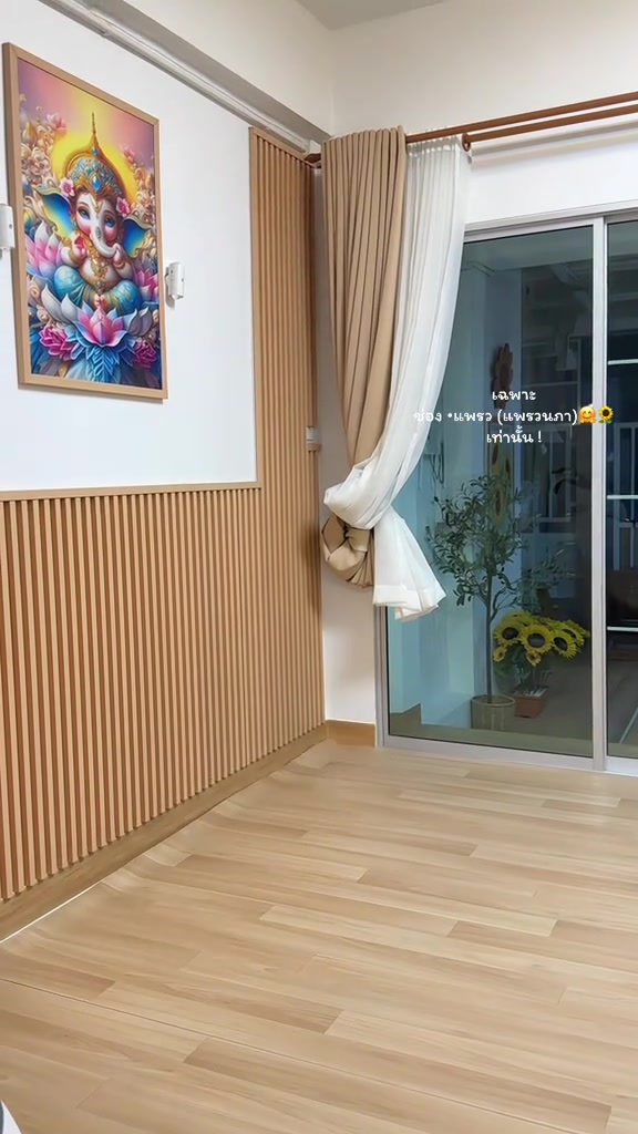 พื้นห้องเช่าโทรมๆ: กระเบื้องยาง 3 แบบที่ปูเองได้ ย้ายหอแล้วพับเก็บไปด้วย