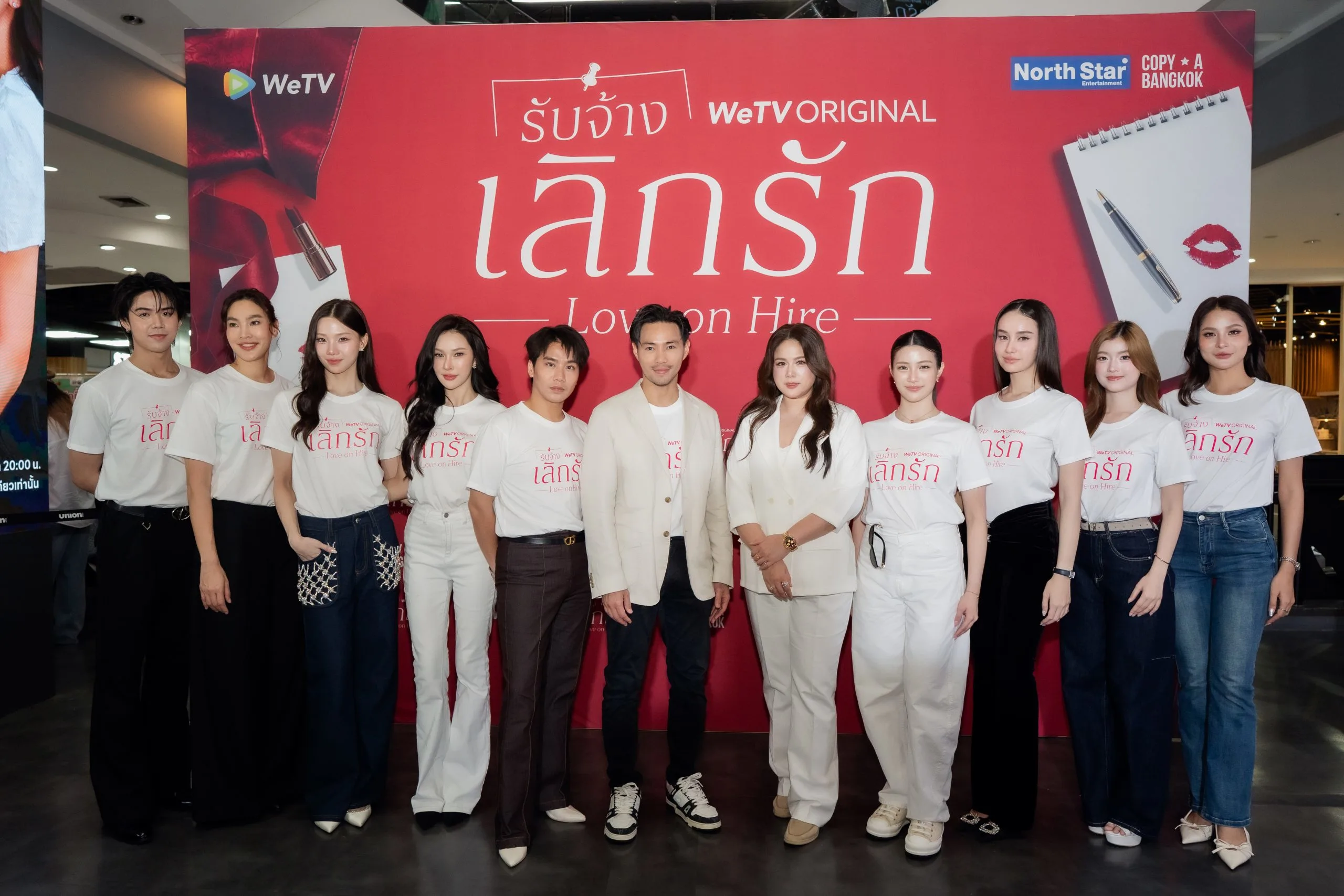 เคมีคู่ใหม่ที่ทำให้ซีรีส์ดราม่ากลายเป็นปรากฏการณ์