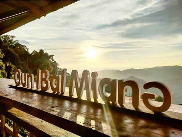 ที่พักวิวภูเขาเชียงใหม่-น่าน ชมหมอกสวยในงบประหยัด