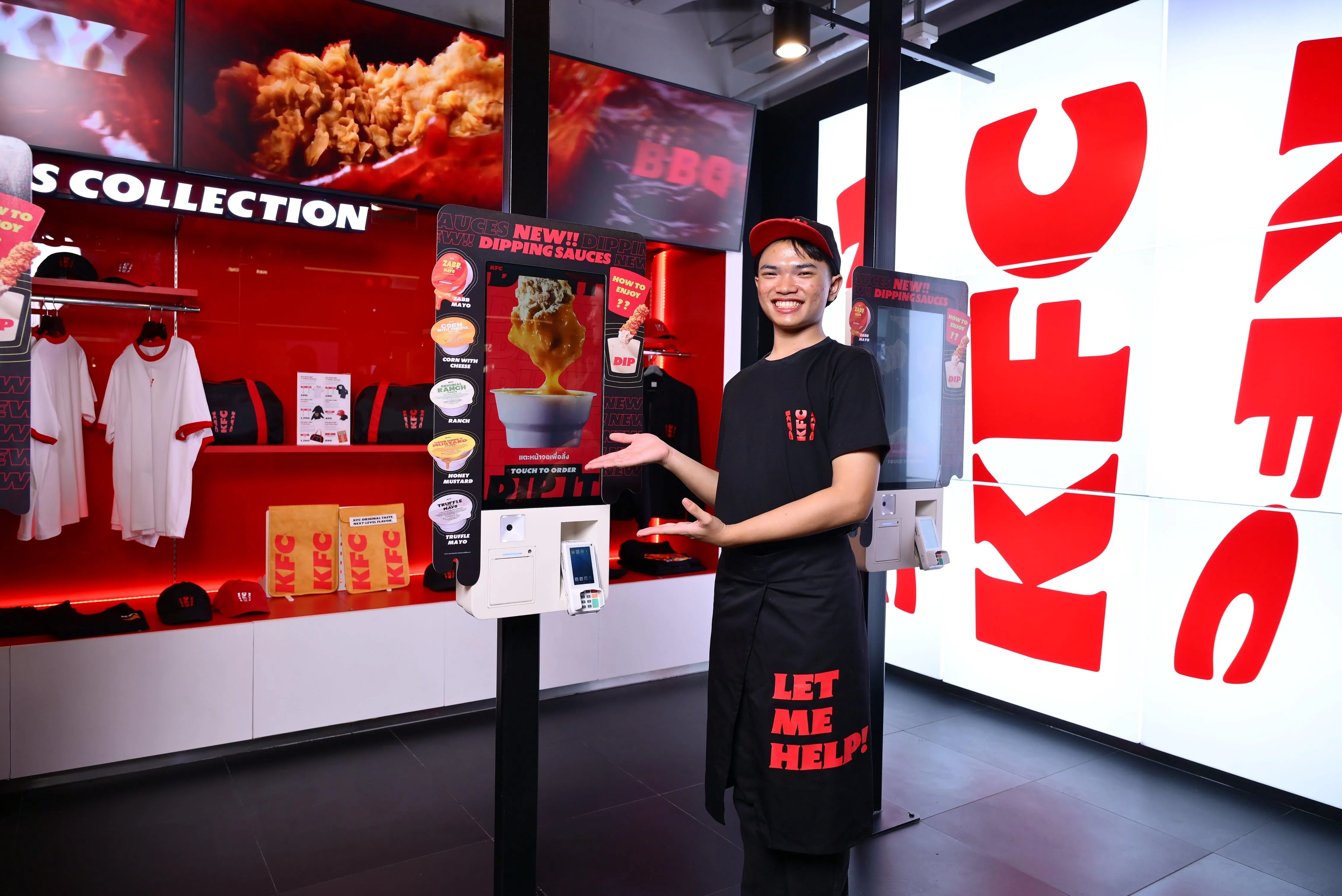 ร้านอาหารต้นแบบ KFC โมเดล QXR พลิกเกมบริการด่วนพรีเมียม