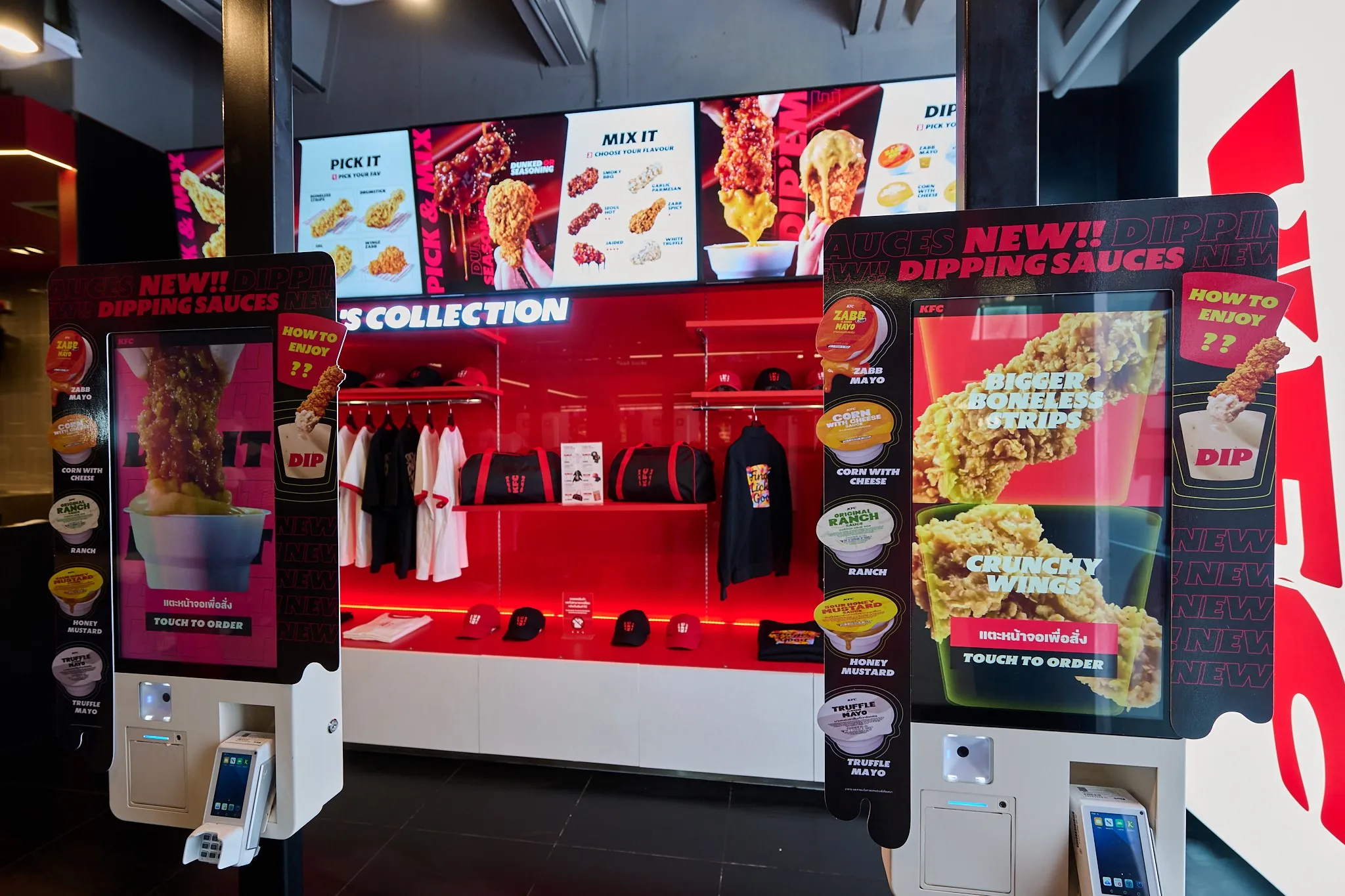 ร้านอาหารต้นแบบ KFC โมเดล QXR พลิกเกมบริการด่วนพรีเมียม
