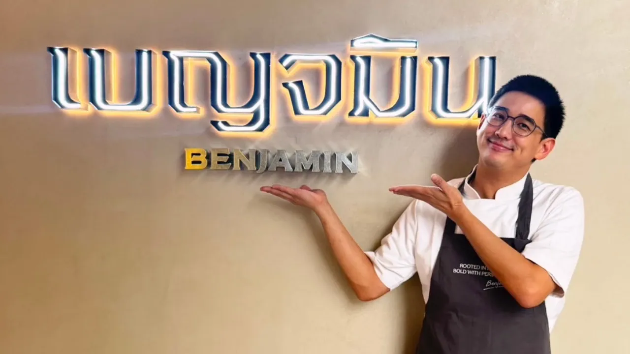 เชฟเบนซ์ถ่ายทอดรสชาติความทรงจำผ่านแบรนด์เบญจมิน