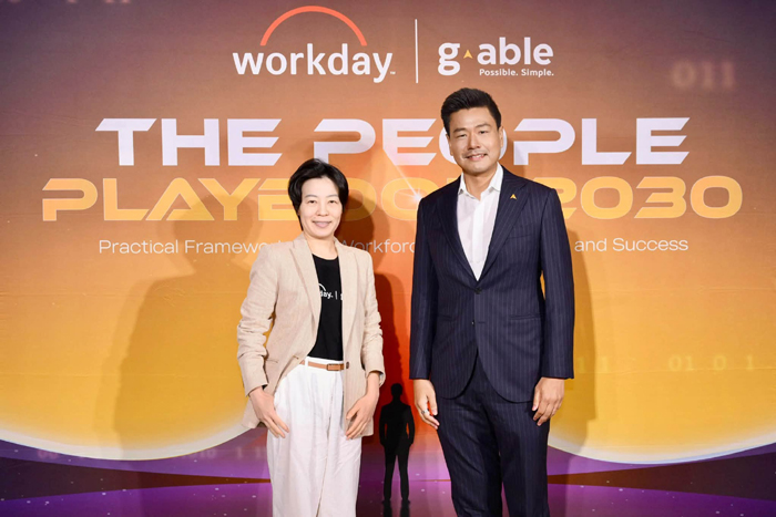 AI Workforce Intelligence เปลี่ยนเกม HR จากตำแหน่งงานสู่ภารกิจงานย่อย