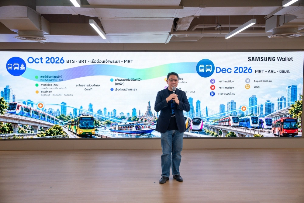 Samsung Wallet ขึ้นรถไฟฟ้า แตะมือถือใบเดียวครบทุกเส้นทาง