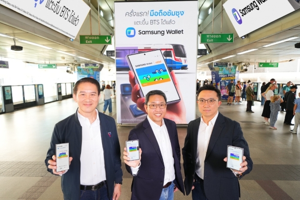 Samsung Wallet ขึ้นรถไฟฟ้า แตะมือถือใบเดียวครบทุกเส้นทาง