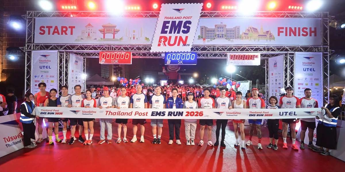 งานวิ่งเทรลการกุศล ผสานคนรักสุขภาพ คนดัง และเทคโนโลยี