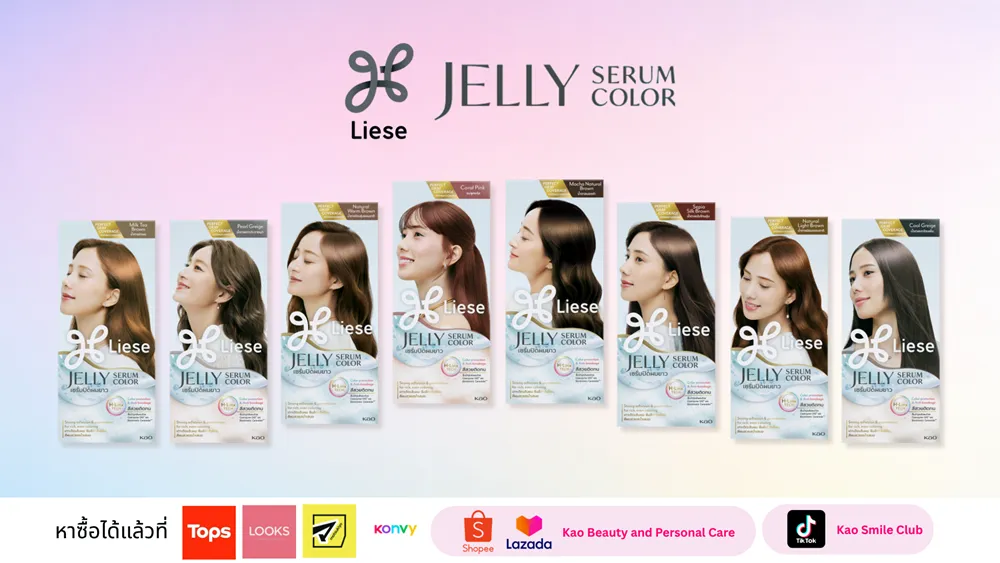 ทำสีผมแล้วผมยังเสียต่ออีก 7 วัน ปกป้องเส้นผมอย่างไรให้สีสวยไม่แลกกับผมพัง
