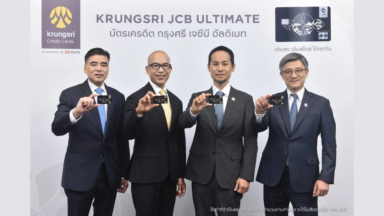 บัตรเครดิตพรีเมียม JCB Ultimate เปลี่ยนการรักญี่ปุ่นให้เป็นพาสปอร์ตไลฟ์สไตล์