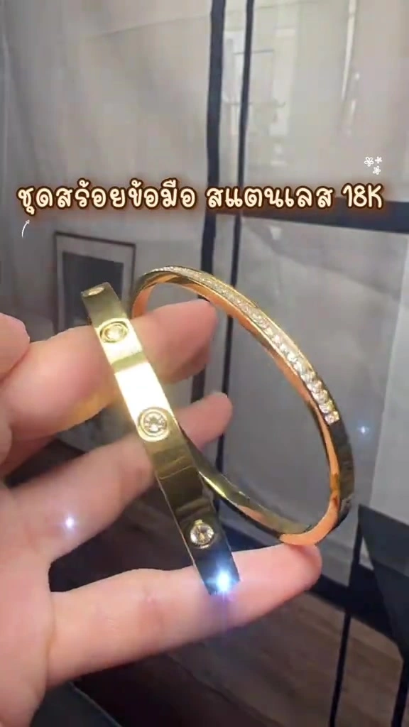 สร้อยข้อมือสแตนเลสชุบทองหลักร้อย เลือกงานชุบแบบไหนลุยน้ำได้ไม่ลอกไม่ดำ วัดข้อมือยังไงใส่ซ้อนกี่เส้นเราแจงให้ครบ