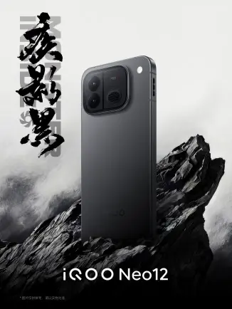 iQOO Neo 12 สมาร์ทโฟนเล่นเกมแบต 9,000mAh จอ 185Hz ที่ท้าชนเรือธงเกมมิ่ง