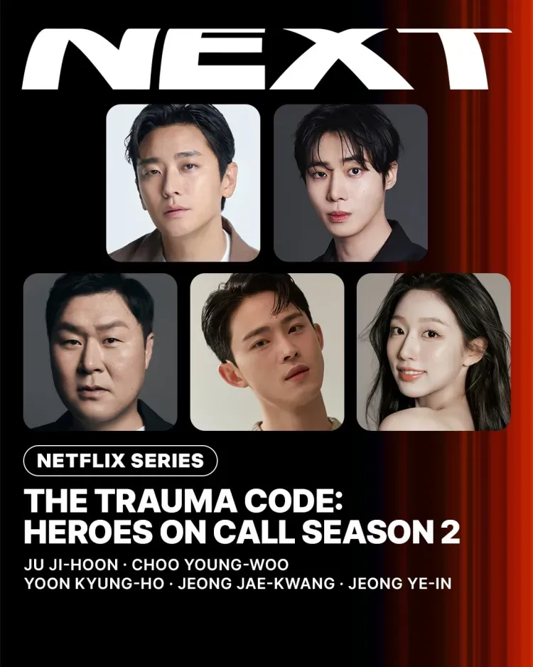 ซีรีส์การแพทย์ Netflix The Trauma Code คอนเฟิร์มซีซั่น 2 และ 3