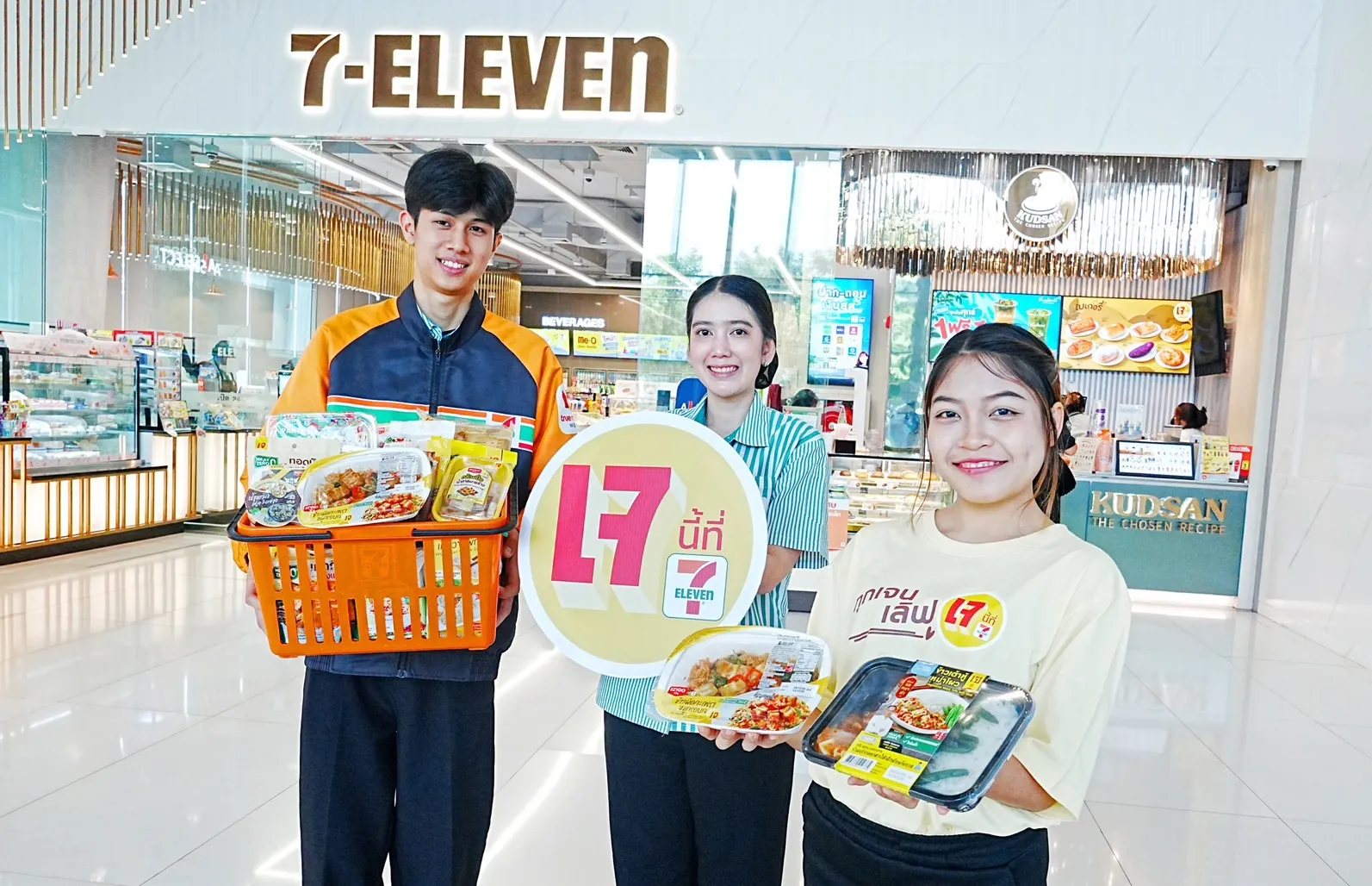 คู่มือกินเจครบเทศกาล เมนูเจหลากหลายกว่า 1,600 เมนูเลือกยังไงให้เฮลตี้