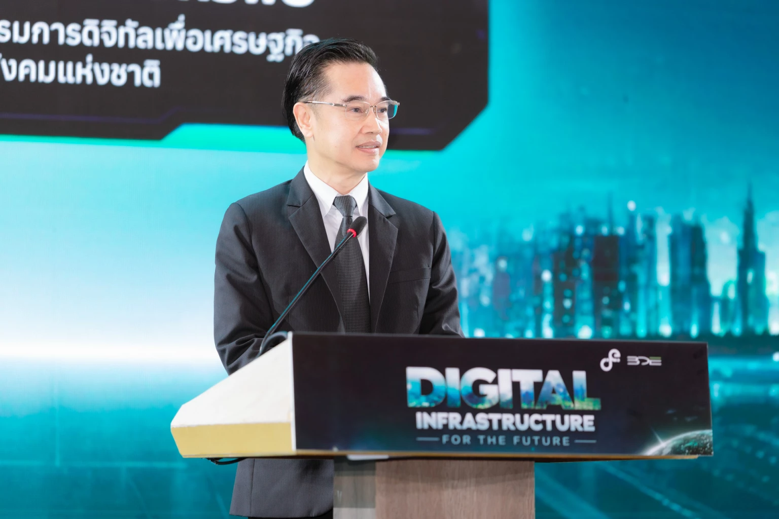 ยุทธศาสตร์ฮับ AI ดันโครงสร้างพื้นฐานดิจิทัลสู่ผู้นำภูมิภาค