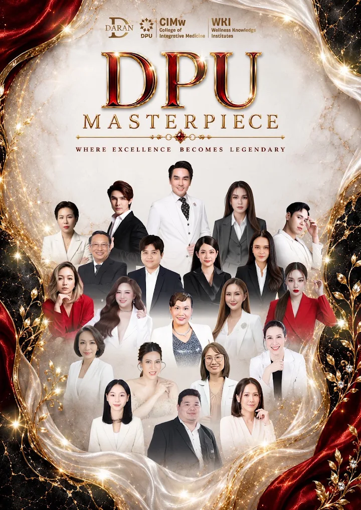 DPU Masterpiece เวทีวิชาชีพความงามที่พาเมกอัพสู่นานาชาติ