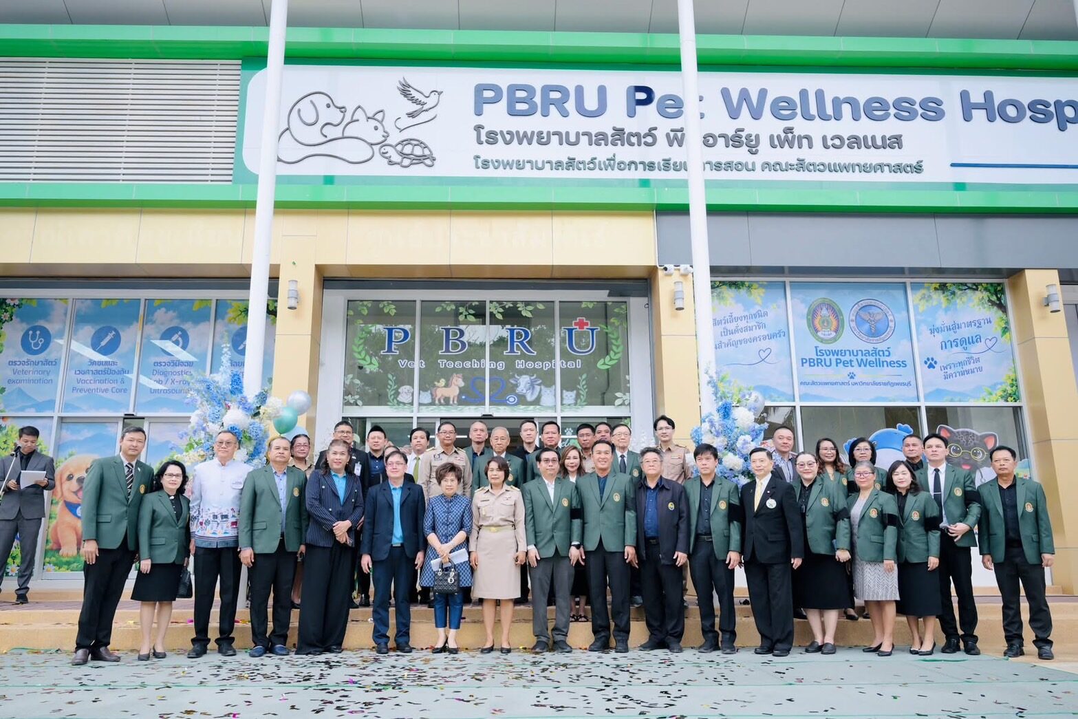 มหาวิทยาลัยเปิดโรงพยาบาลสัตว์ครบวงจร ยกระดับการรักษาและฝึกอบรมสัตวแพทย์