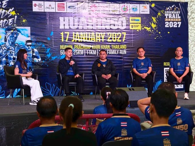 HUAHIN50 Trail Run เปิด 3 ขุนเขาเทรลวิ่งหัวหินสู่เวทีโลก