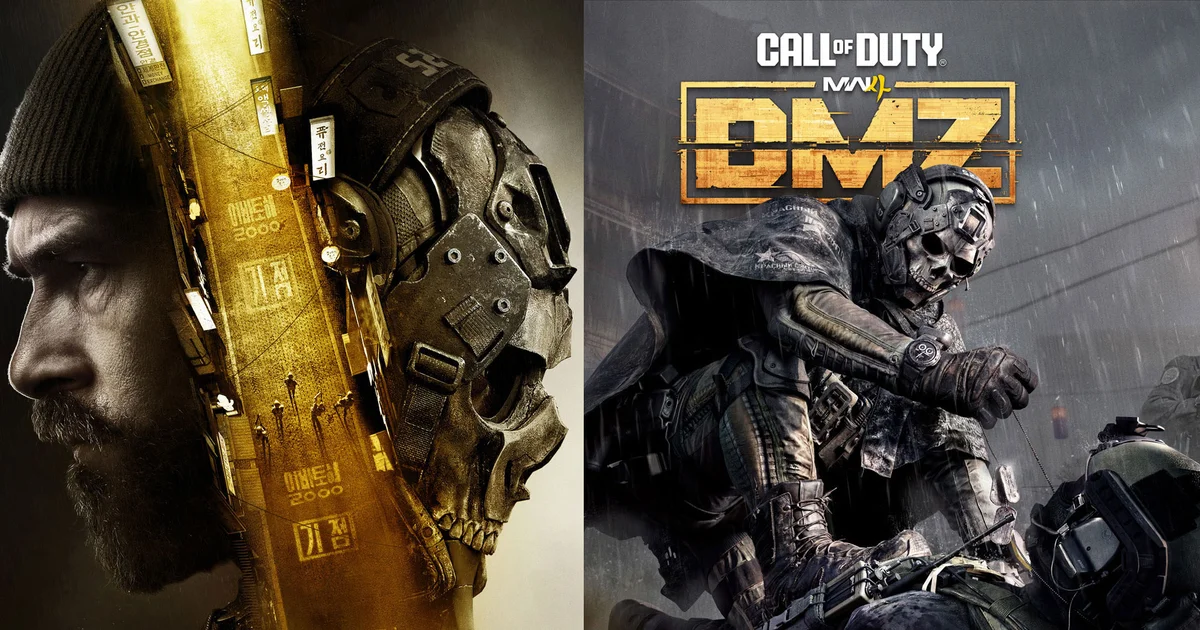 คู่มือล่าบอส DMZ แบบครบวงจร ตั้งแต่ Commander ถึง Lieutenant
