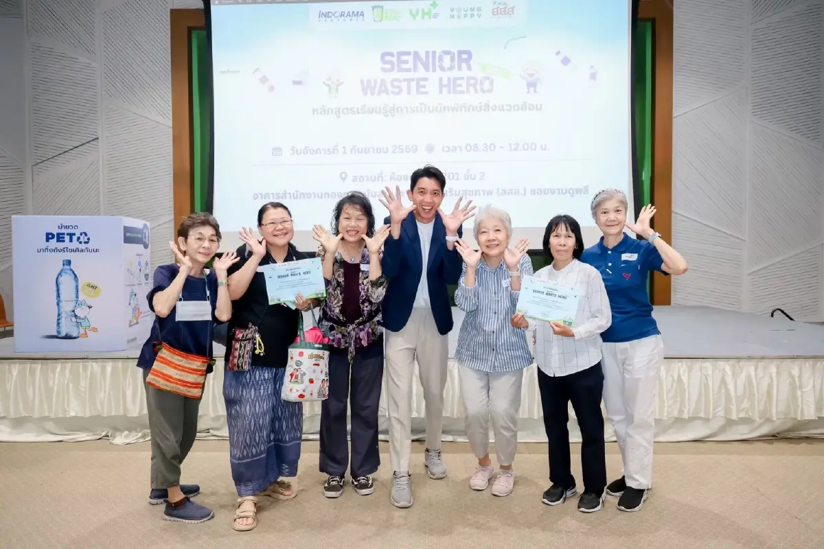 งานสำหรับผู้สูงอายุวัย 50+ ที่เป็นเครื่องยนต์ลับของเศรษฐกิจ