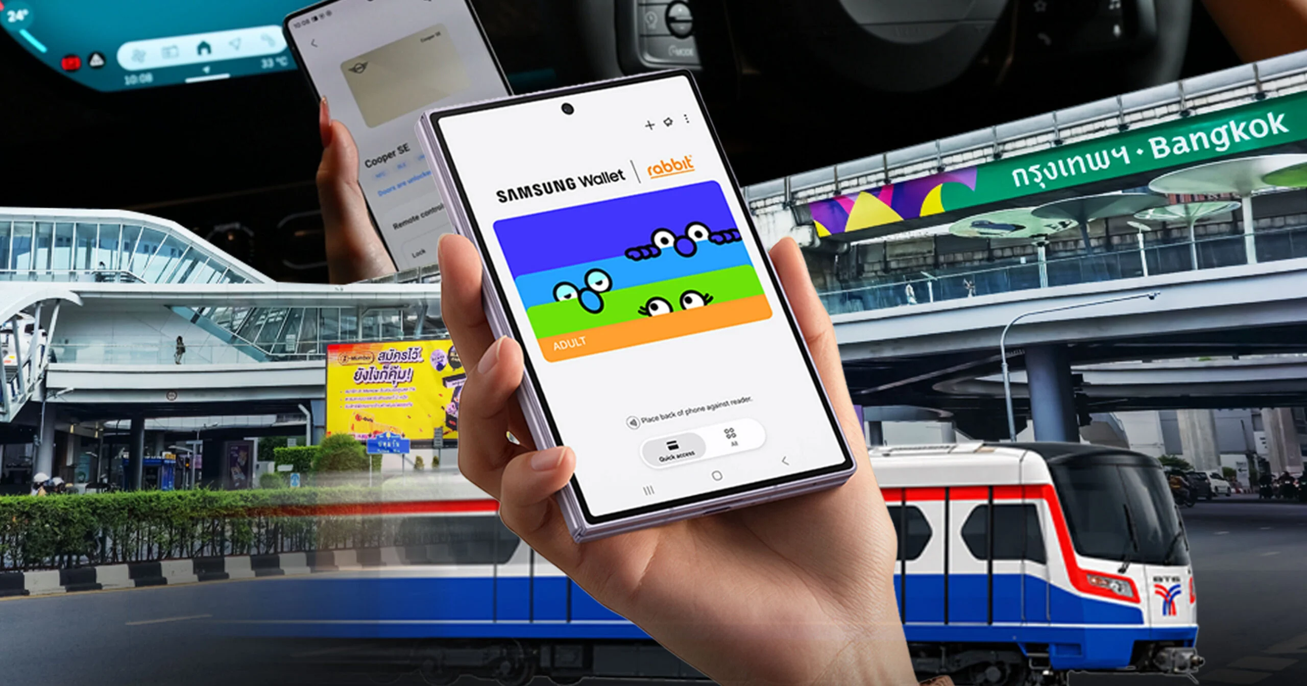 ตั้งค่า Samsung Wallet ผูก Rabbit Card ขึ้นรถไฟฟ้าใน 3 ขั้น