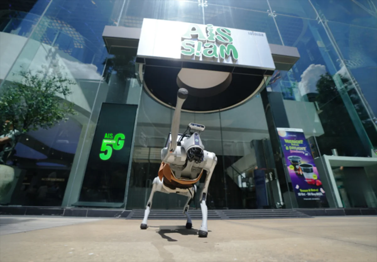 เมื่อ 5G-Advanced ทำให้ AI กลายเป็นของใช้ประจำวัน
